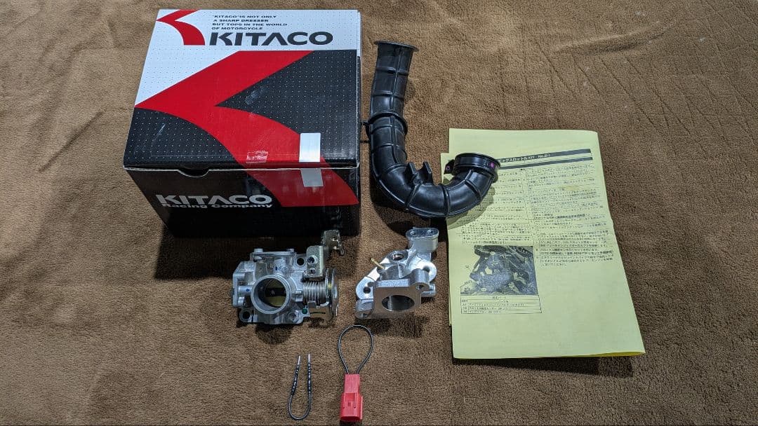 美品　キタコ　ビッグスロットルＫＩＴ　スーパーカブ１１０・クロスカブ１１０ Amazon.co.jp: キタコ (KITACO) ビッグスロットルボディセット