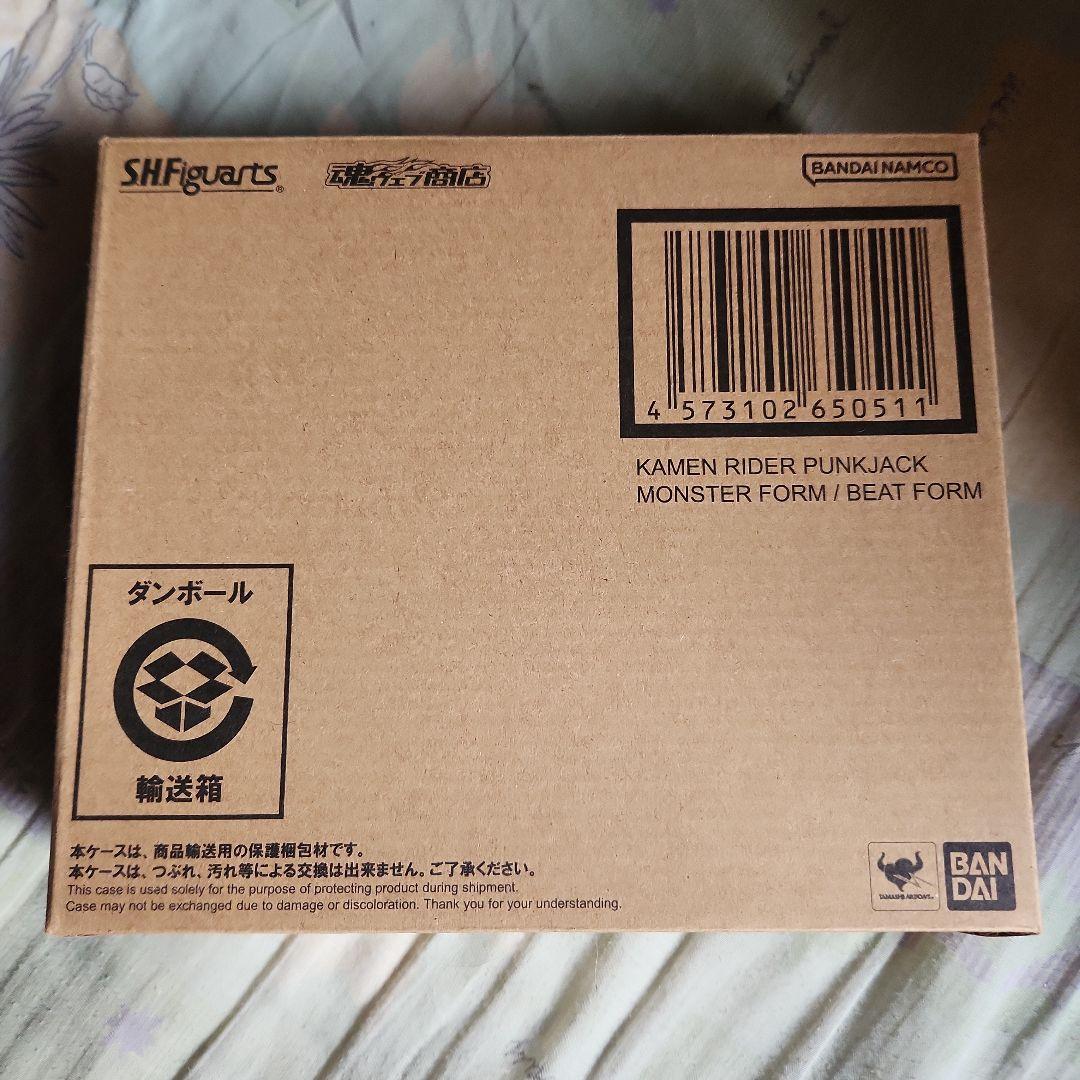 SHフィギュアーツ 仮面ライダーパンクジャック レビュー】S.H.Figuarts 仮面ライダーパンクジャック フィーバー