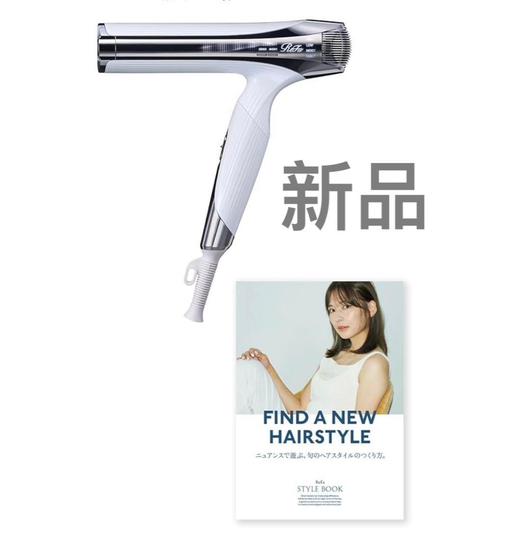 G1389 ReFa リファビューテック ドライヤー SMART W ホワイト ReFa BEAUTECH DRYER SMART W【ホワイト】 | リファ ビューテック