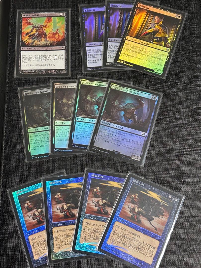 mtg パウパー 黒デッキ用日本語foil 99枚 まとめ売り MTG】パウパー『黒単信心』、格安で環境を楽しめるデッキレシピ