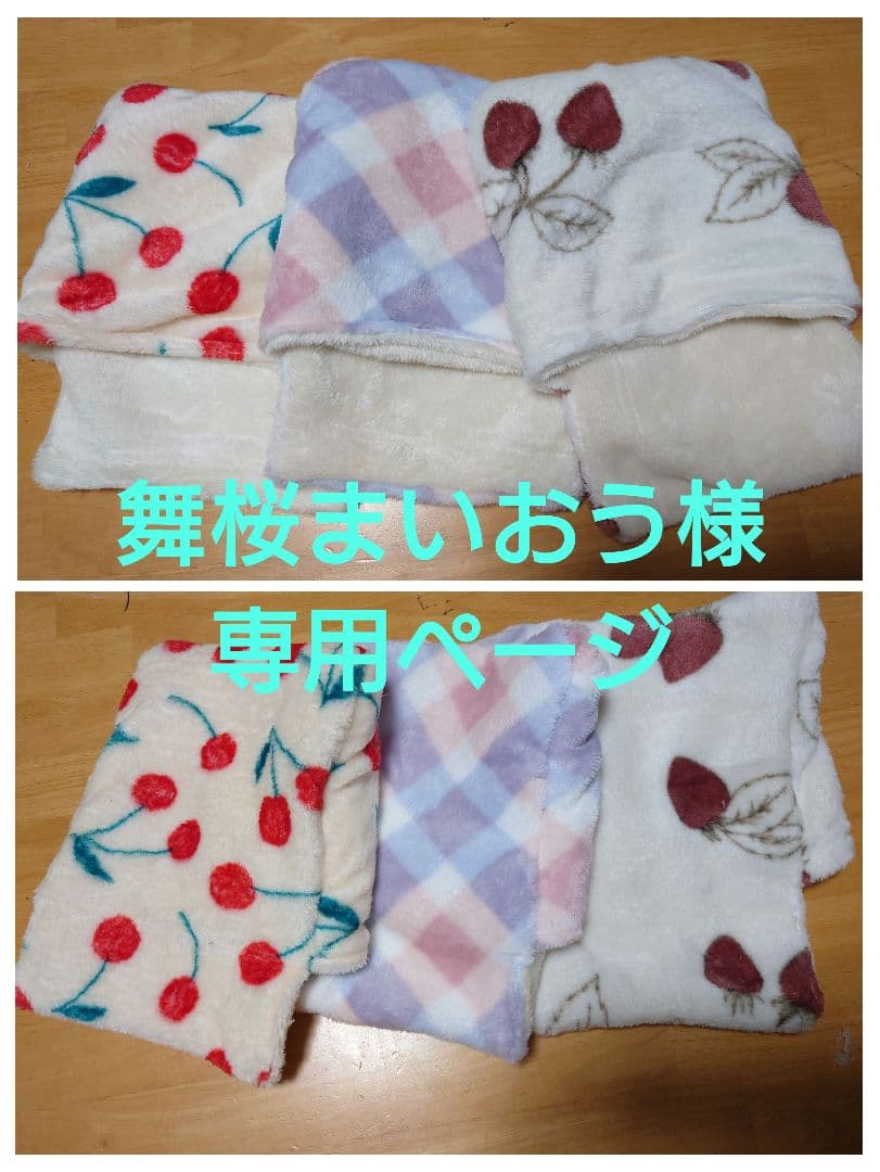 舞桜まいおうページ 舞桜のご予約 - 銀座一丁目/居酒屋 | 食べログ