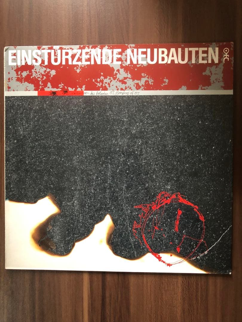 Einstürzende Neubauten EINSTURZENDE NEUBAUTEN / アインシュテュルツェンデ・ノイバウテン