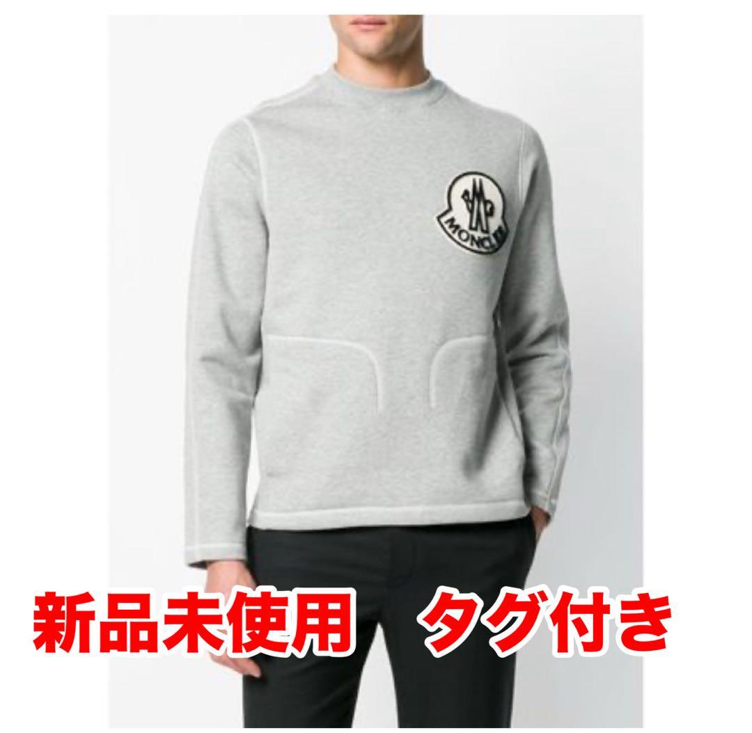MONCLER グレー クルーネック トレーナー　モンクレール　メンズ　タグ付き 中古・古着通販】MONCLER (モンクレール) MAGLIA GIROCOLLO クルー