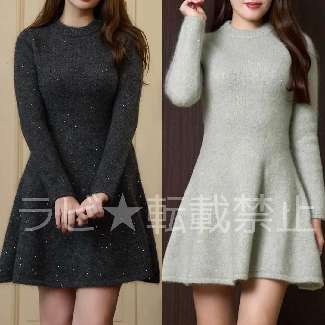 Twinkle Flare Mini Dress