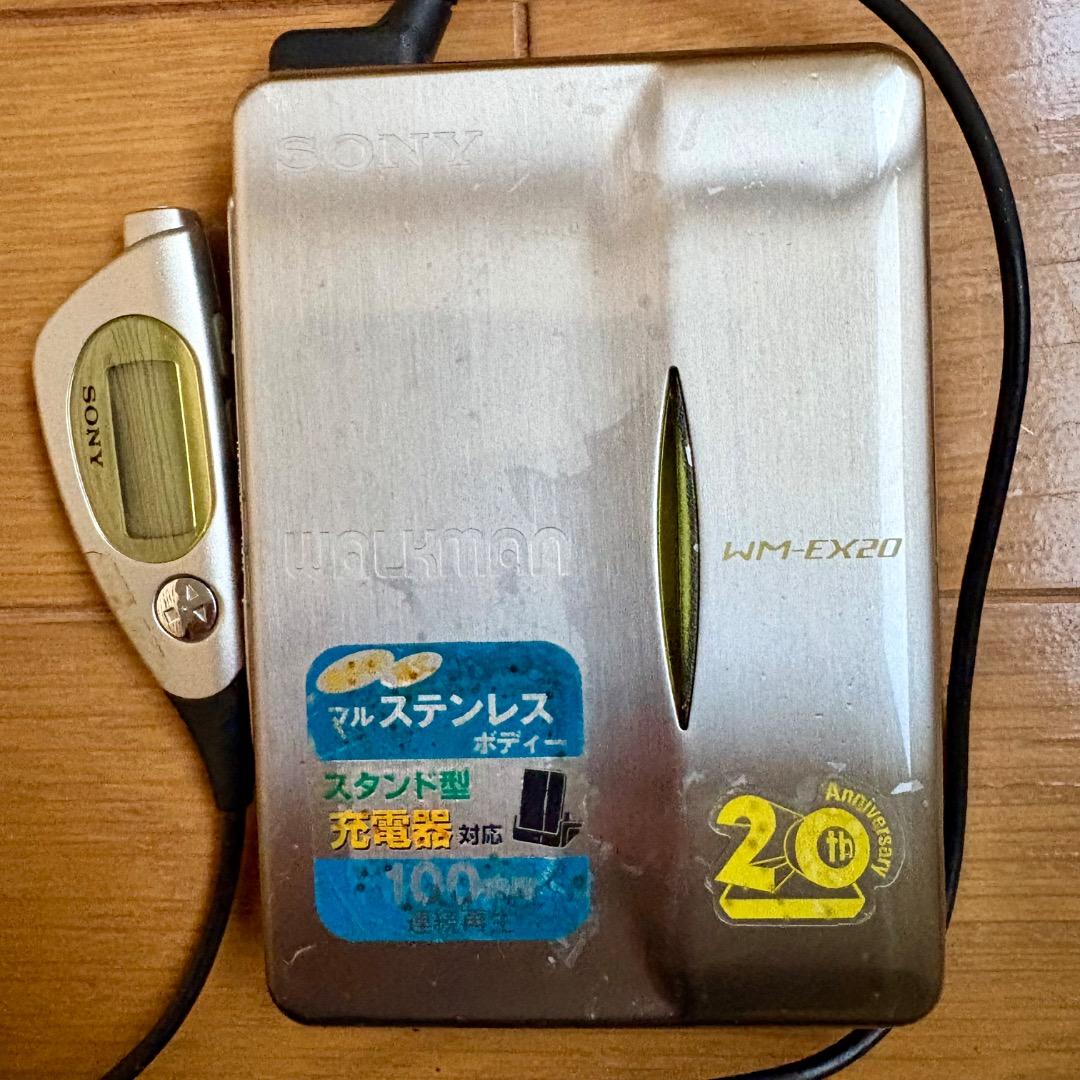 SONY ウォークマン　WM-EX20 WALKMAN Yahoo!オークション -「wm-ex20」の落札相場・落札価格