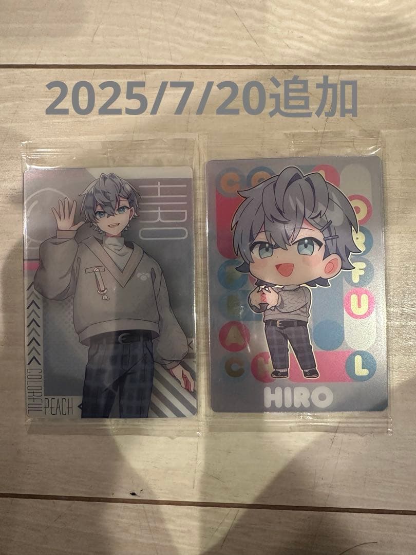 カラフルピーチ からぴち ひろくん HIRO グッズセット - メルカリ