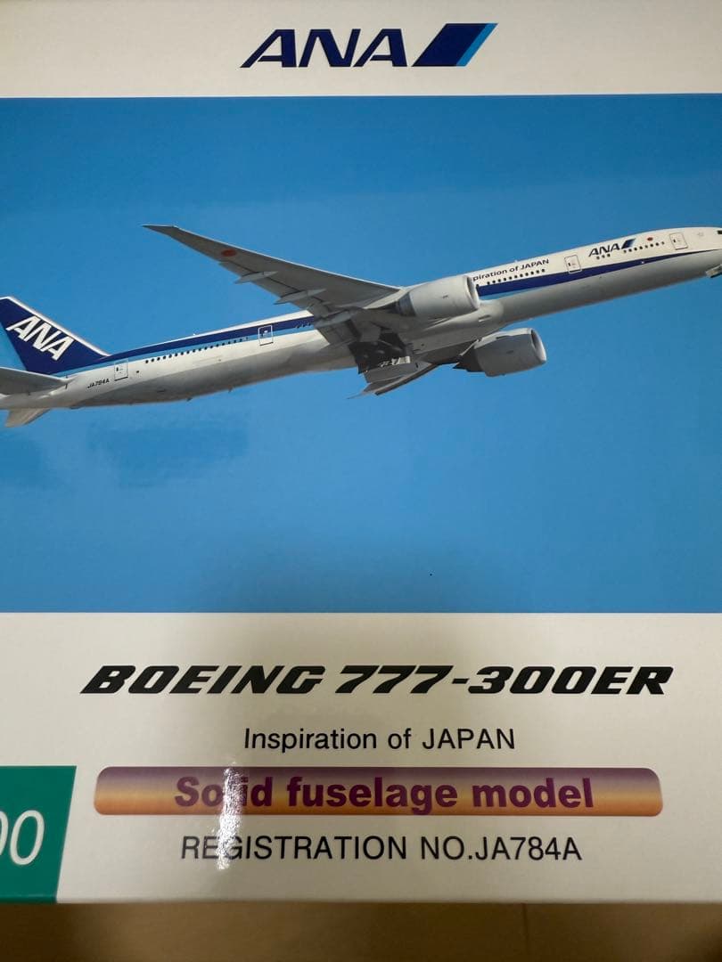 ANA Boeing 777-300ER ソリッドファスレージモデル 1/500 B777-300ER ANA Inspiration of JAPAN JA779A [XX5115] JC
