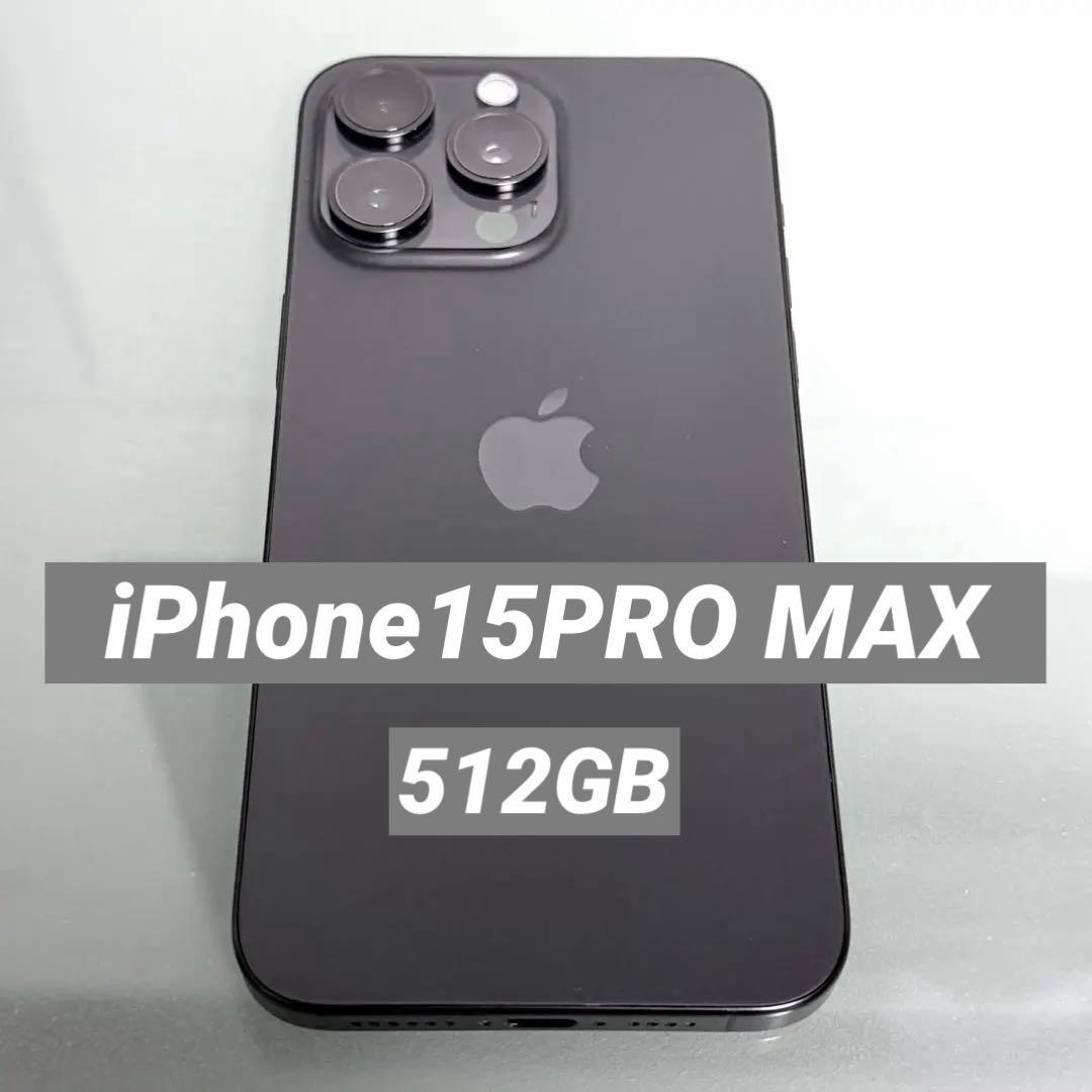 iPhone 15Pro Max /512GB /ナチュラルチタニウム Amazon.com: Apple iPhone 15 Pro Max, 512GB, Natural Titanium