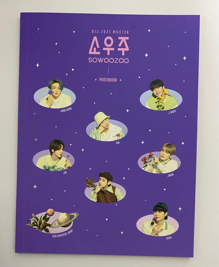 Blu-ray] BTS 2021 MUSTER SOWOOZOO - メルカリ
