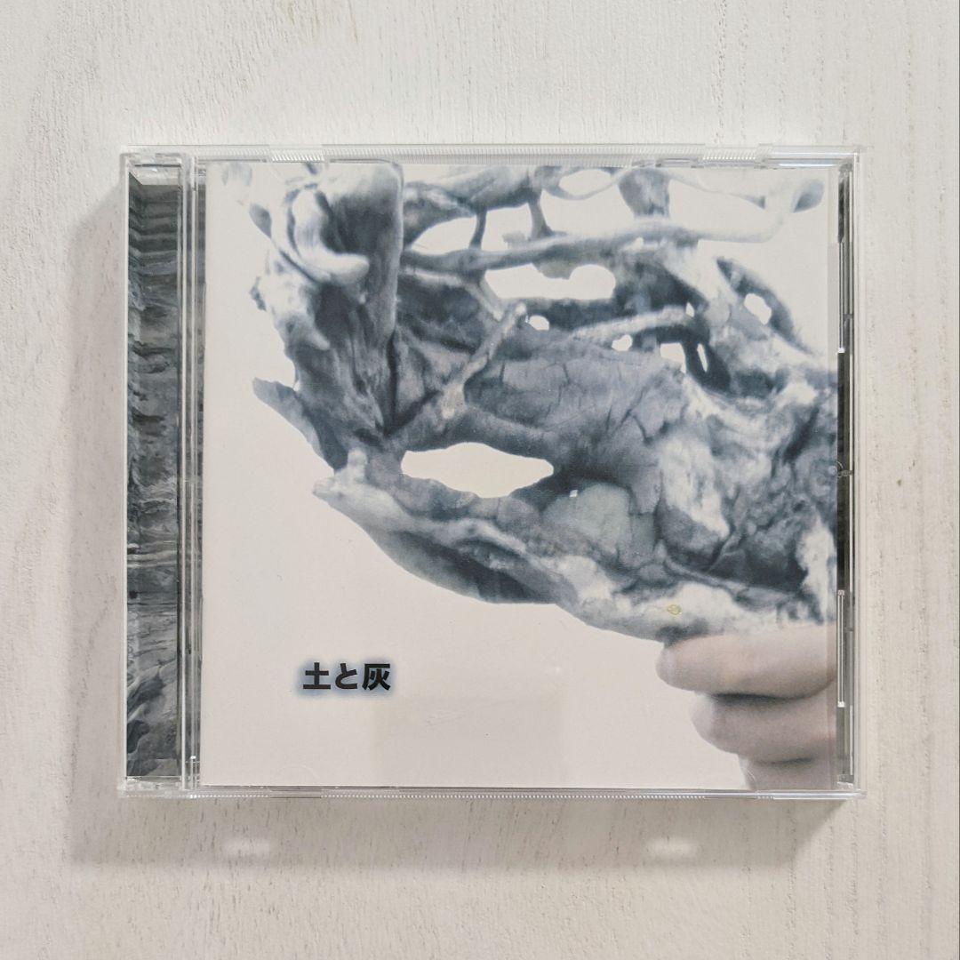 土と灰 HARRY CD ストリートスライダーズ - 邦楽ヴィンテージ 通販
