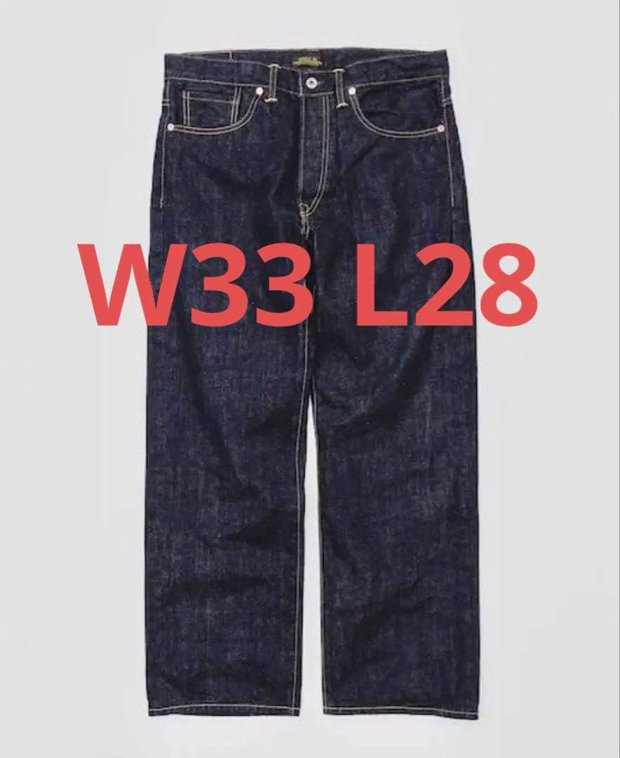 BEAMS RRL Ralph Lauren 1944 VintageJeans | Shop at Mercari from