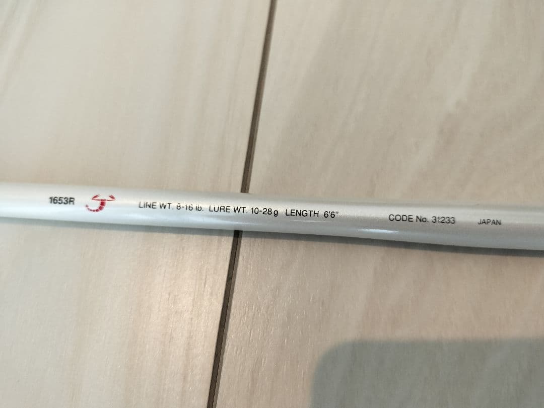 スコーピオン IGハイスピード 1653R - メルカリ