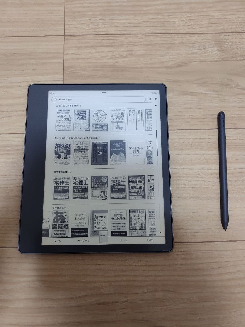 Amazon Kindle Scribe プレミアムペン付き Amazon.co.jp: Kindle Scribe ベーシックペン用ペン先 10本パック