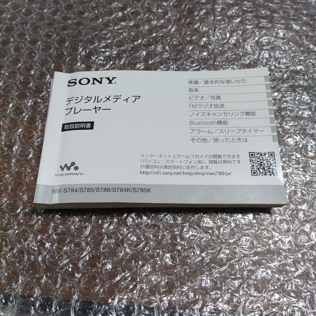 ソニーウォークマン NW−S786 管理ナンバー6412 - メルカリ