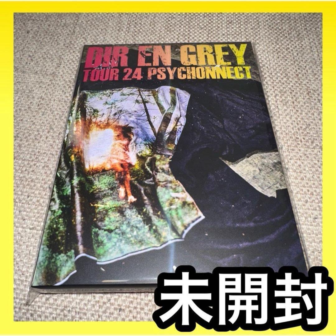 DIR EN GREY PSYCHONNECT 24 DVD・FC限定品 placeholder_slide_5044dff1-
