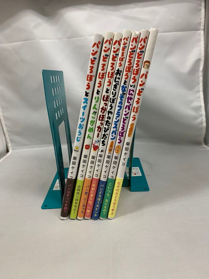 パンどろぼう 全巻セット　まとめ はじめてのパンどろぼう（全7冊セット） | 八文字屋OnlineStore