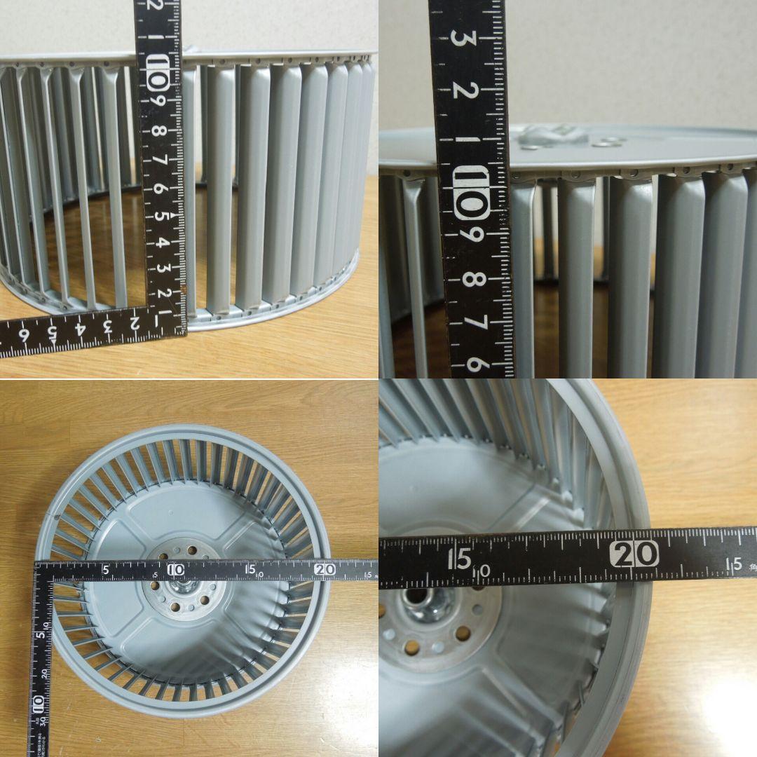 富士工業 レンジフード モーター ユニット BDR-3H・など 90233661