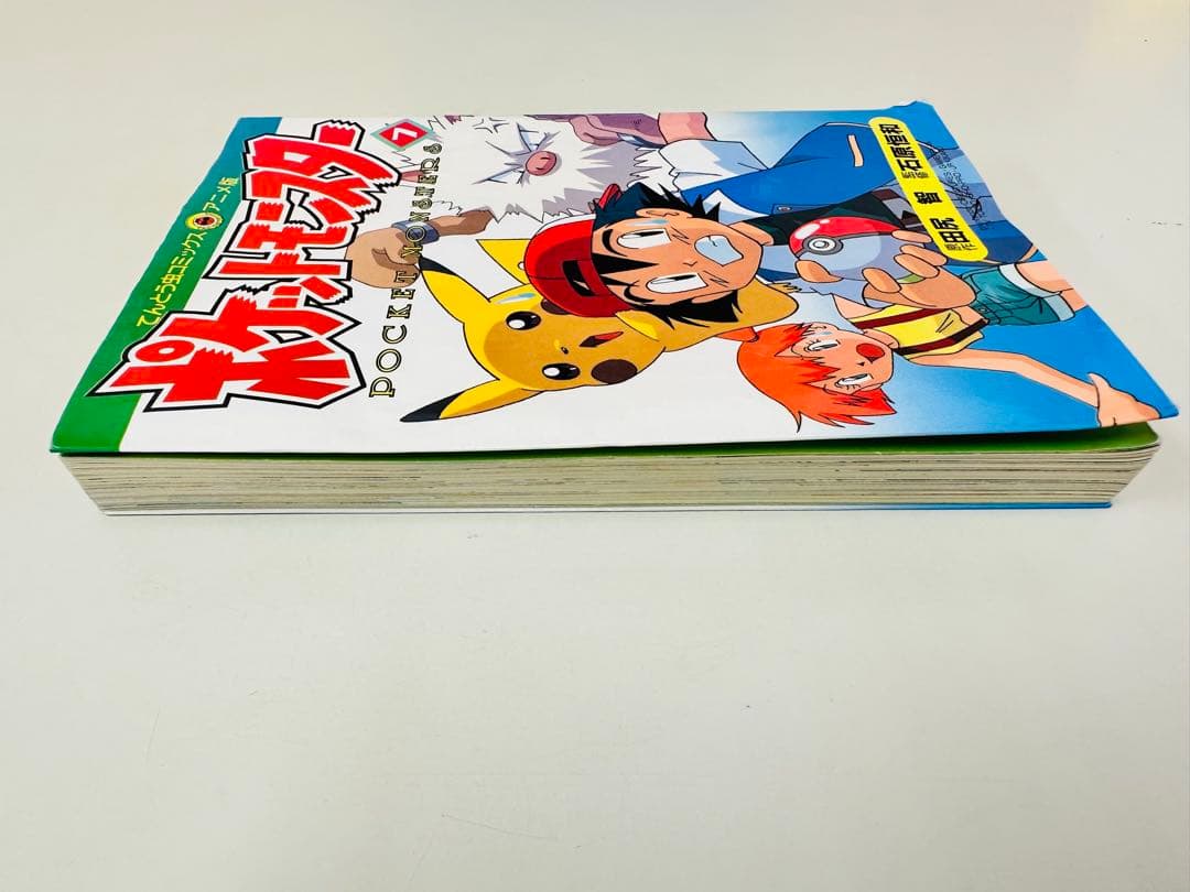 N1305 初版本 7巻 ポケットモンスター てんとう虫コミックス アニメ版