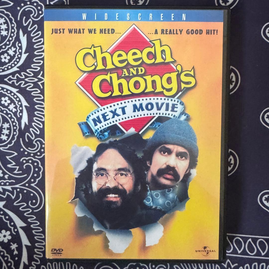 Cheech and Chong Next Movie チーチ&チョン 大麻 Amazon.com: Cheech & Chong's Next Movie : Bovingloh, Don, Bromilow