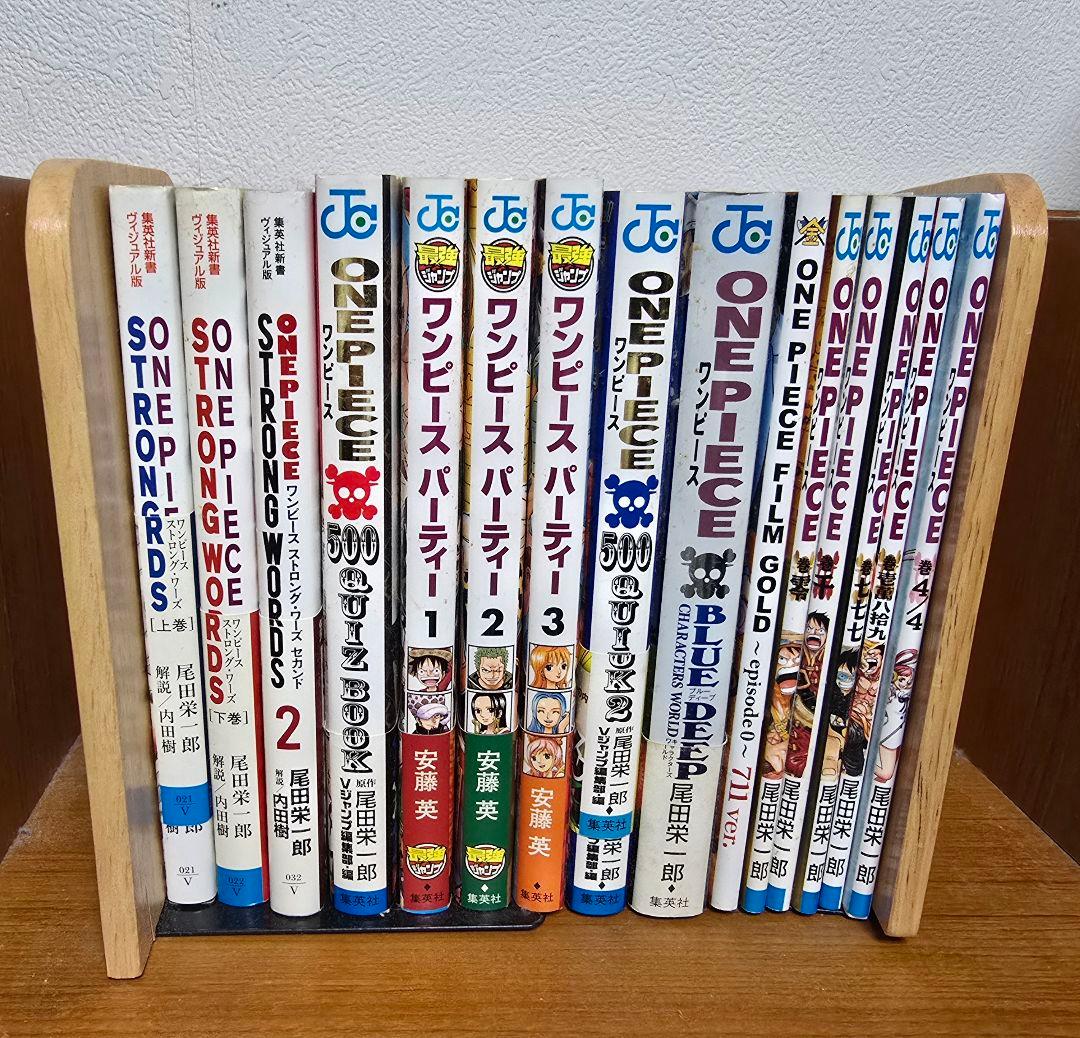 ワンピース 漫画本 まとめ売り 15冊セット - メルカリ