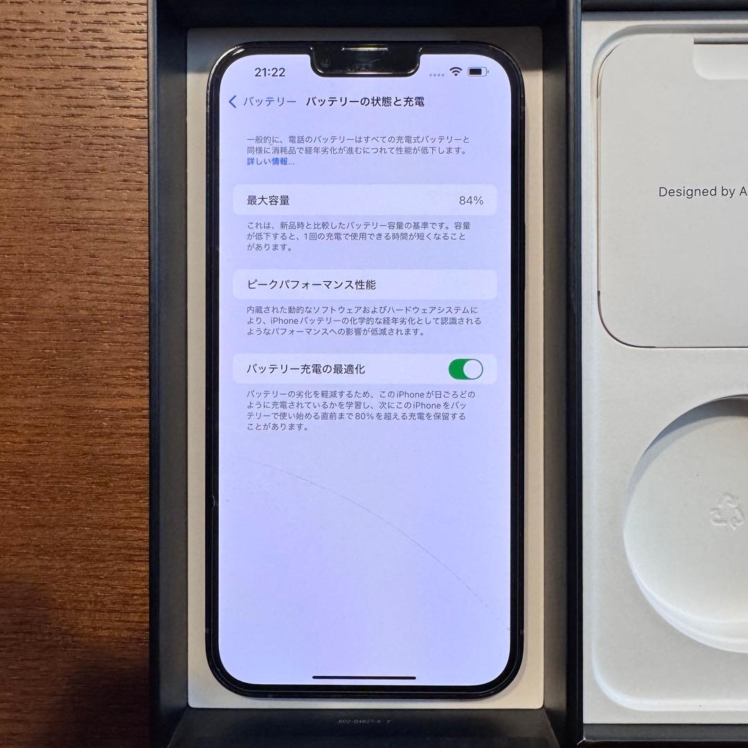 iPhone13pro max 本体 256GB SIMフリー シエラブルー じゃんぱら-Apple SoftBank 【SIMフリー】 iPhone 13 Pro Max 256GB