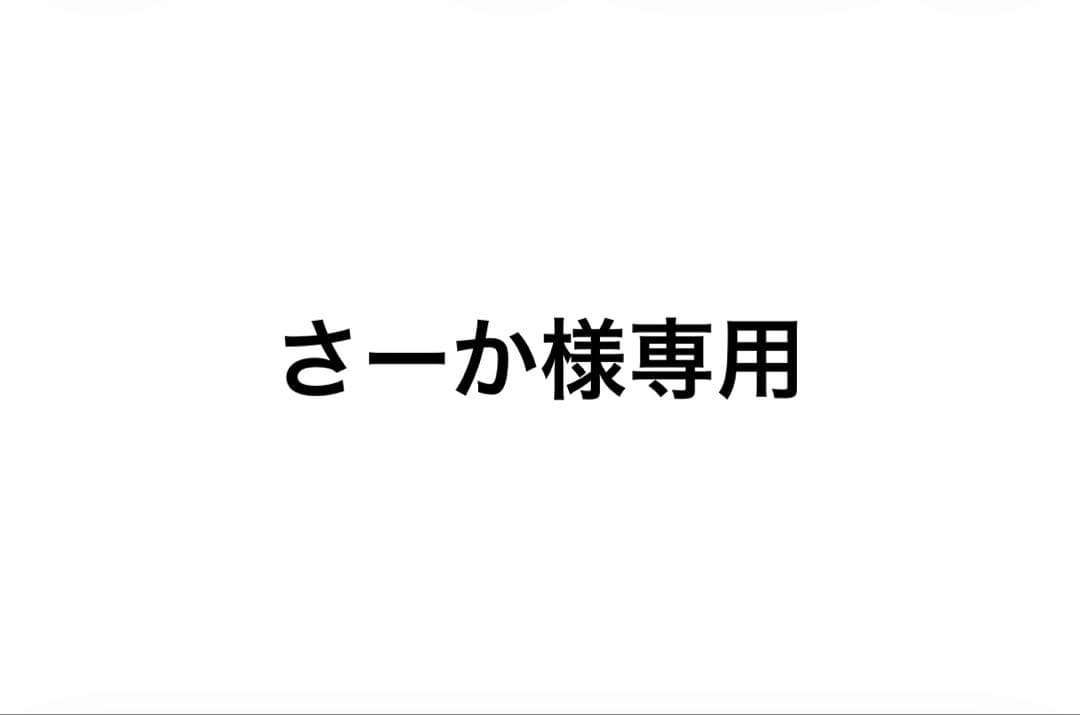 美品】AAA CD DVD 14点おまとめセット - メルカリ