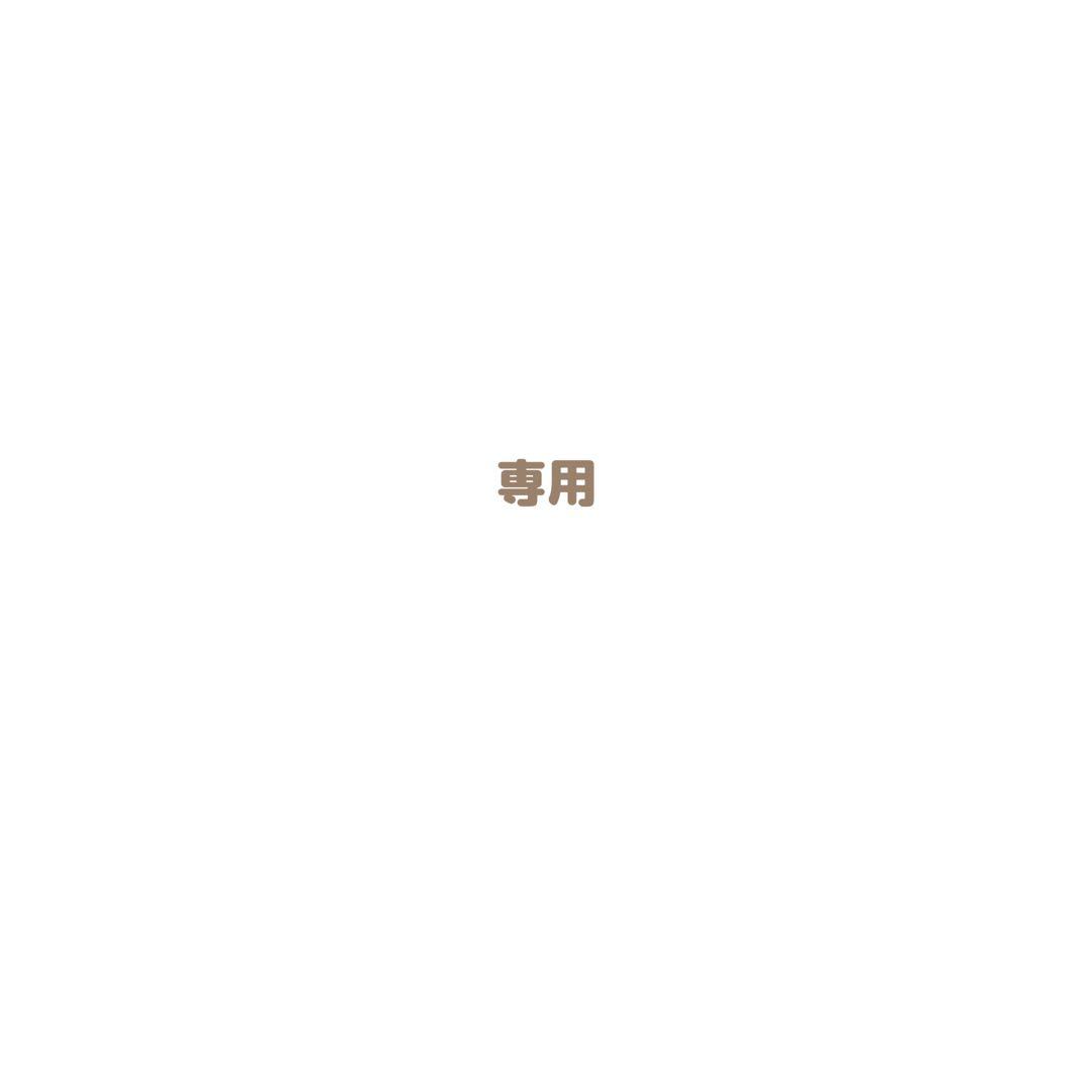 デマキヤン アセニール デマキヤンアセニール ニナファーム 3点セット 試してみた】デマキヤン アセニール ニナファームジャポンの効果・肌質