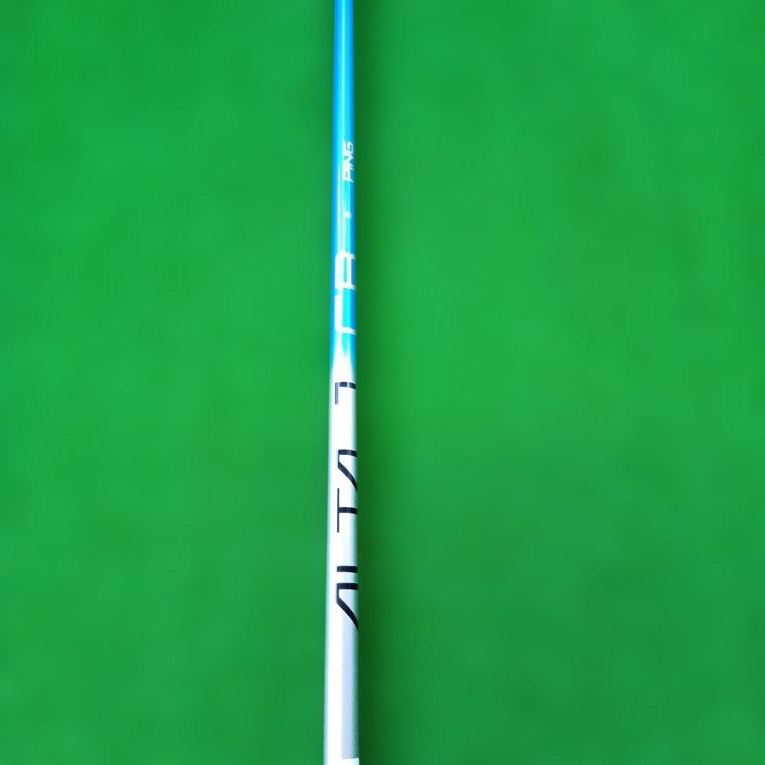 PING ALTA J CB BLUE S DW用 PING（ピン） G440 ハイブリッド ゴルフ ユーティリティ ALTA J CB
