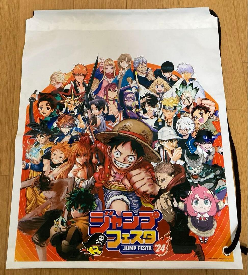 怪獣8号 全巻 初版 帯付き チラシ付き ポストカード付 - メルカリ