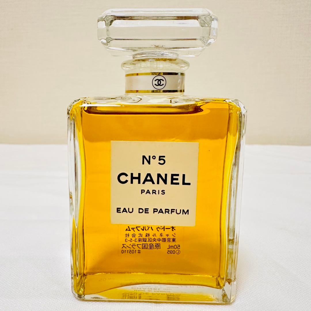 新品　CHANEL シャネル　N°5 EDP オーデパルファム　香水　50ml CHANEL（シャネル） [正規ラッピング済] N°5 香水 50ml オー
