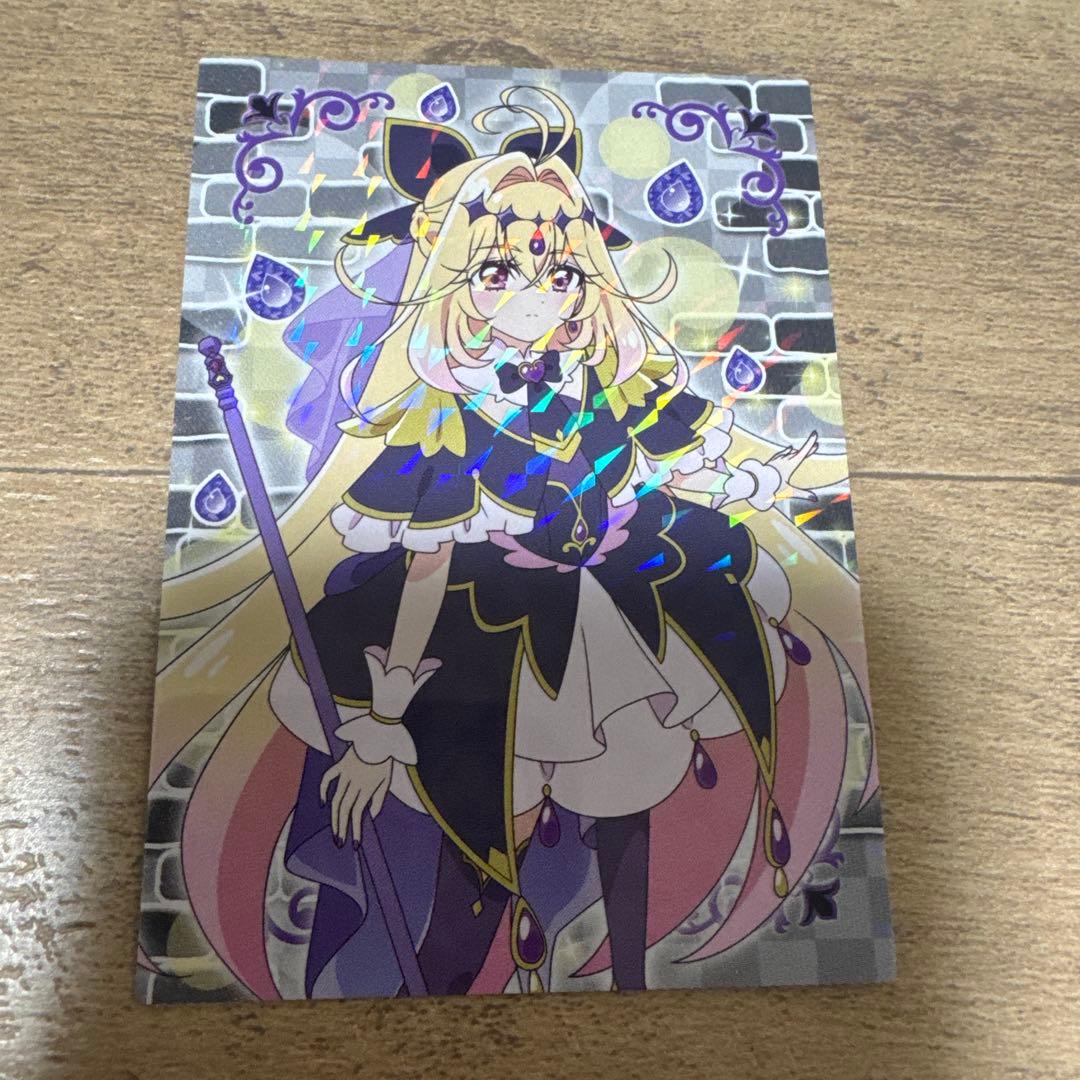名探偵プリキュア キラキラトレーディングコレクション キュアアルカナ
