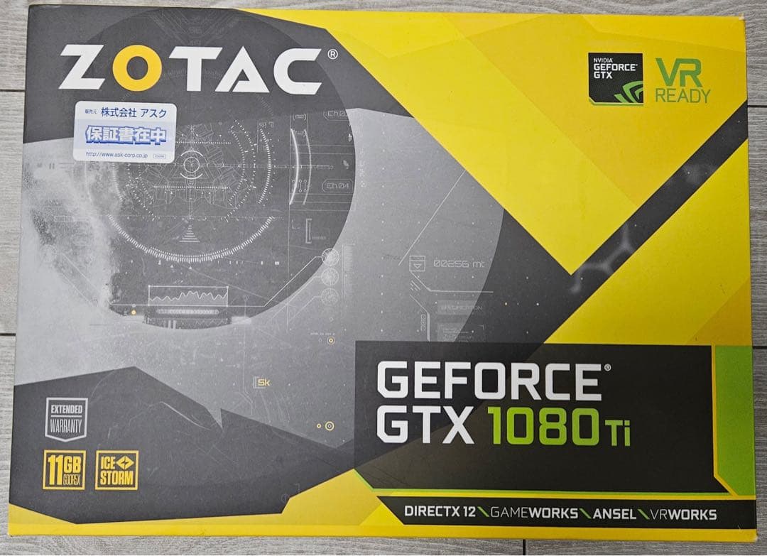 GPU GeForce® GTX 1080 Ti<SOYAさん専用> Amazon.in: Buy MSI GeForce GTX 1080 Ti 11GB GDRR5X DirectX 12 352