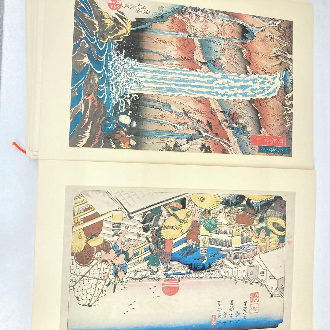 復元浮世絵大観 11 英泉 英山 集英社⭐︎ - メルカリ