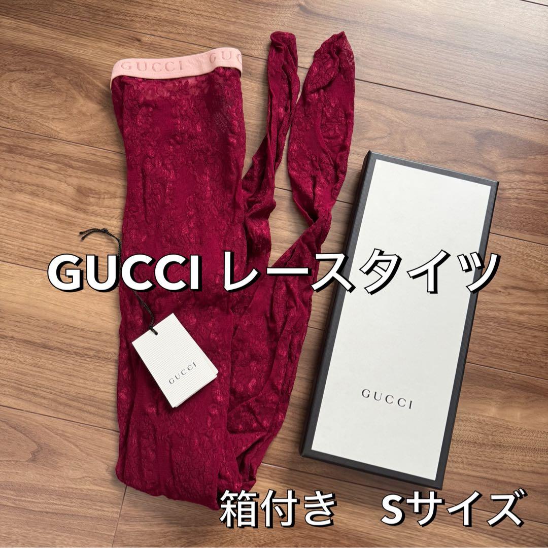 GUCCI レースタイツ Sサイズ 箱付き 楽天市場】【中古】 GUCCI グッチ レディース グリーン レース タイツ