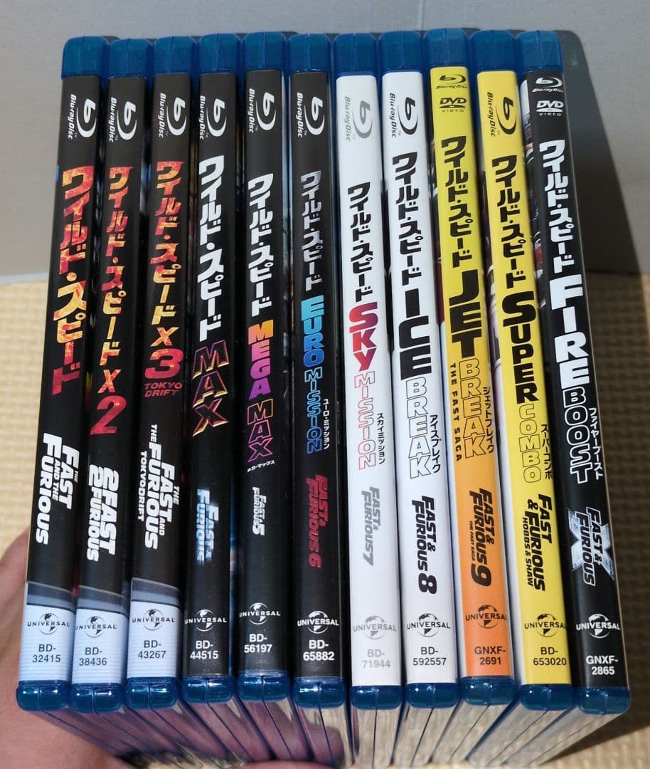 ワイルド・スピード 11作品 Blu-ray＋DVDセット - メルカリ