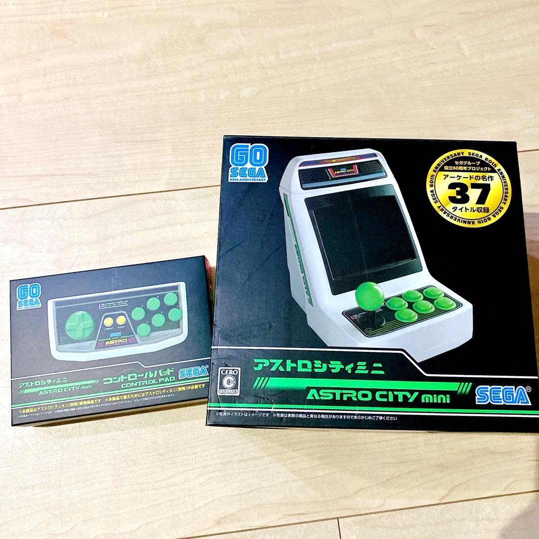【未使用品】 アストロシティミニ 本体＋コントロールパッド SEGA アストロシティミニ」での2人プレイに！ 「アストロシティミニ