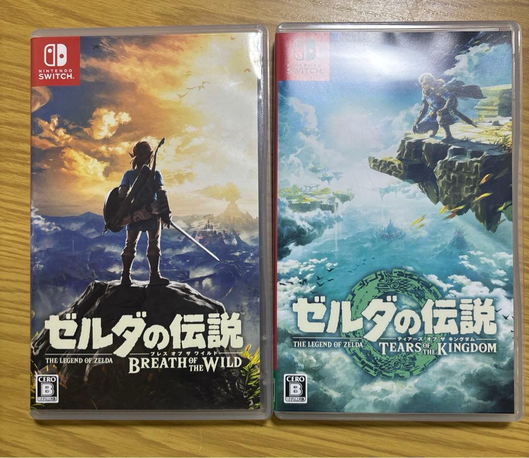 ゼルダの伝説 ティアーズ オブ ザ キングダム＆ブレスオブザワイルド ゼルダの伝説 ティアーズ オブ ザ キングダム』発売日・予約まとめ
