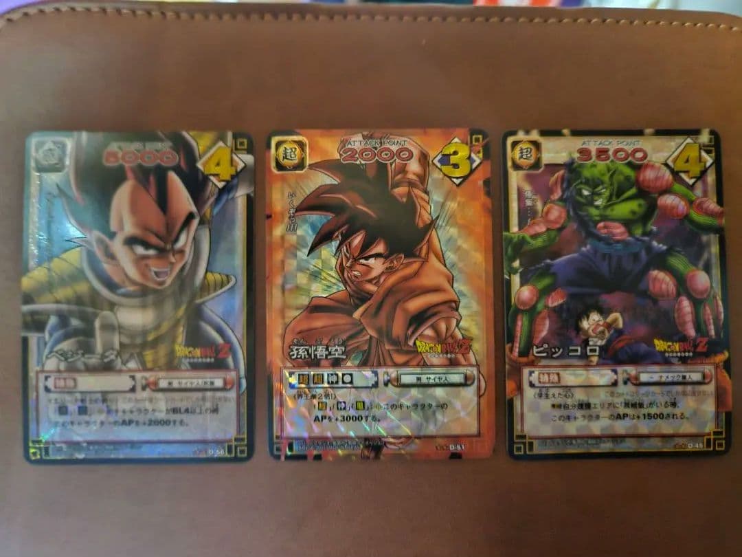 売り切り！ドラゴンボールカードゲーム 2000年代 - メルカリ