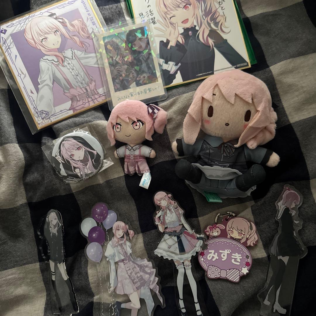 暁山瑞希 まとめ売り グッズ - メルカリ