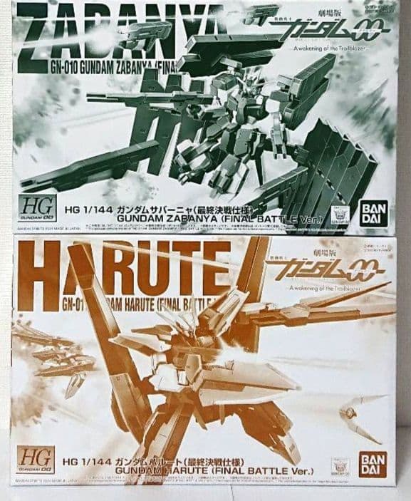 HG ガンダムサバーニャ ガンダムハルート 劇場版 機動戦士ガンダム00』最終決戦仕様のガンダムサバーニャと