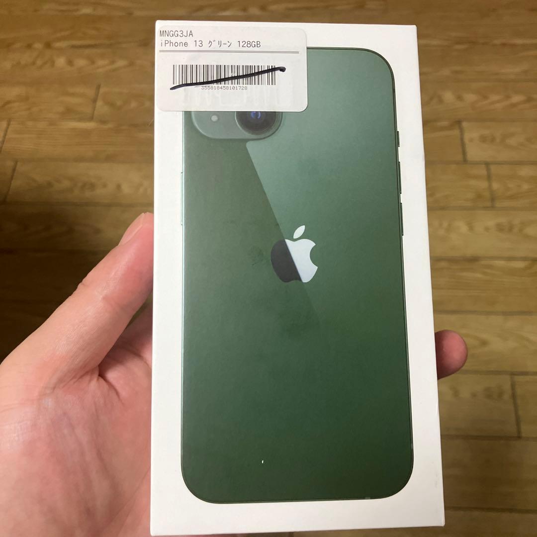 Apple iPhone 13 グリーン 128GB 本体 Amazon.com: Apple iPhone 13 Mini, 128GB, Green - T-Mobile (Renewed