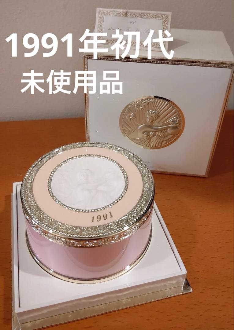 初代 1991年 パウダー等全て未使用品！ミラノコレクション カネボウ Kanebo（カネボウ） 【カネボウ】【数量限定】ミラノコレクション 2025