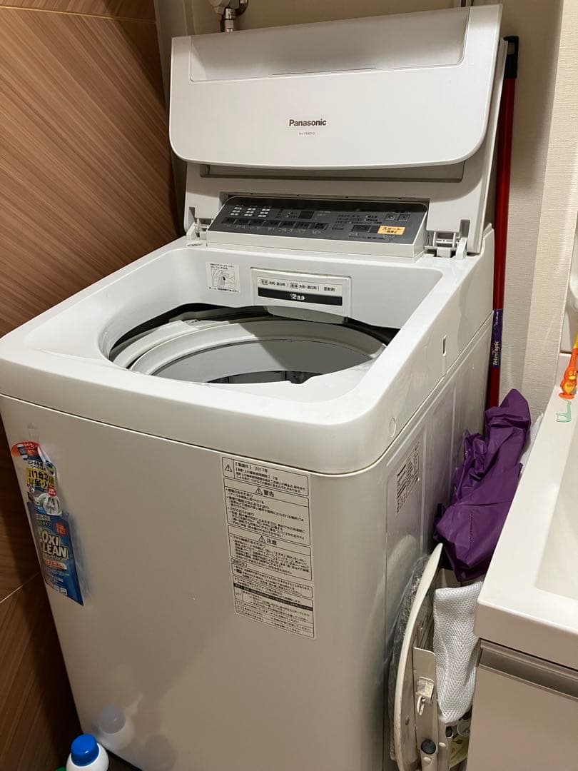 【3/28-30発送】Panasonic 8kg洗濯機 NA-FA80H3 Panasonic（パナソニック） 洗濯機 縦型全自動 NA-FA80H3 (8.0kg