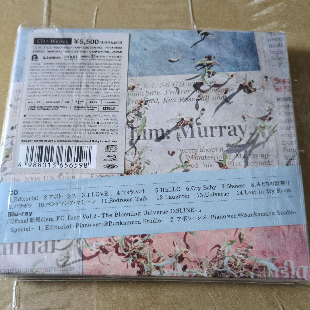 Editorial Blu-ray付きアルバム Amazon.co.jp: Official髭男dism「one-man tour 2021-2022 -Editorial
