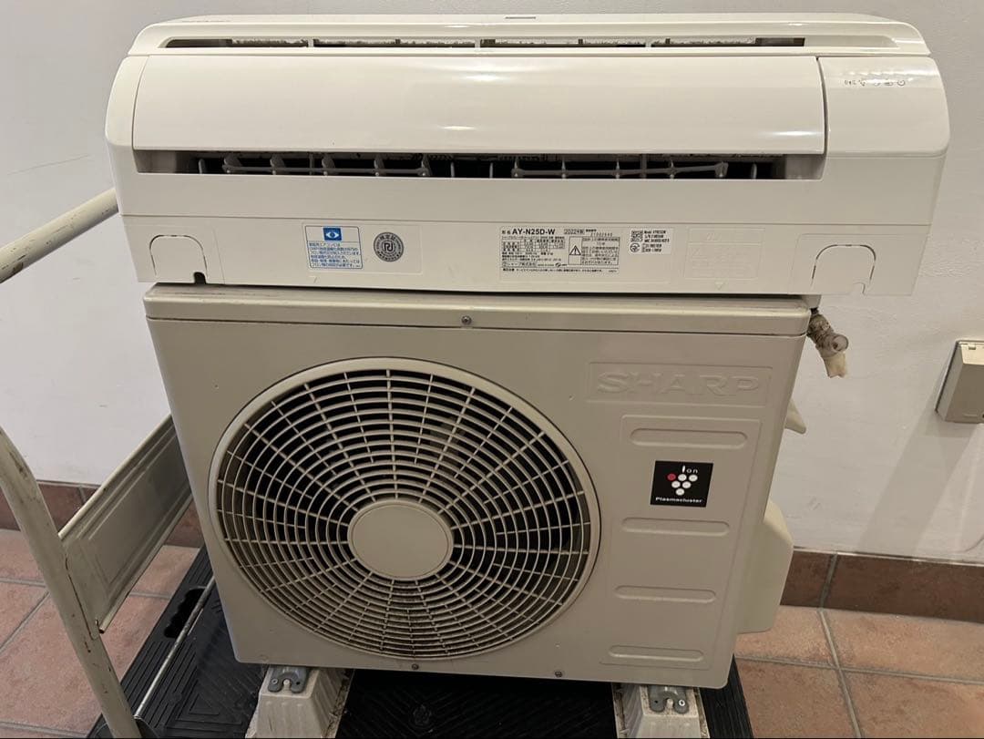 AY-N25D-W 2022年製　8畳用ルームエアコン　室内外機　シャープ AY-N25D-W 2022年製 8畳用ルームエアコン 室内外機 シャープ AY-N25D-W