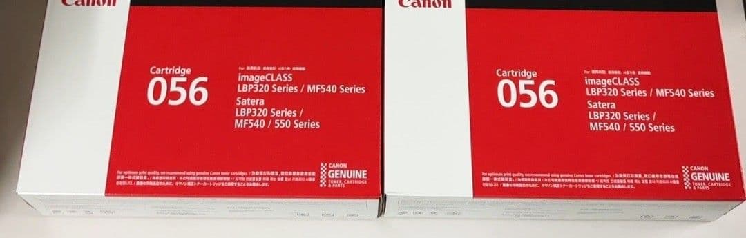 【新品未開封】Canon 056 トナーカートリッジ２個セット Amazon.co.jp: 【純正品】CANON 大容量トナーカートリッジ056 2本