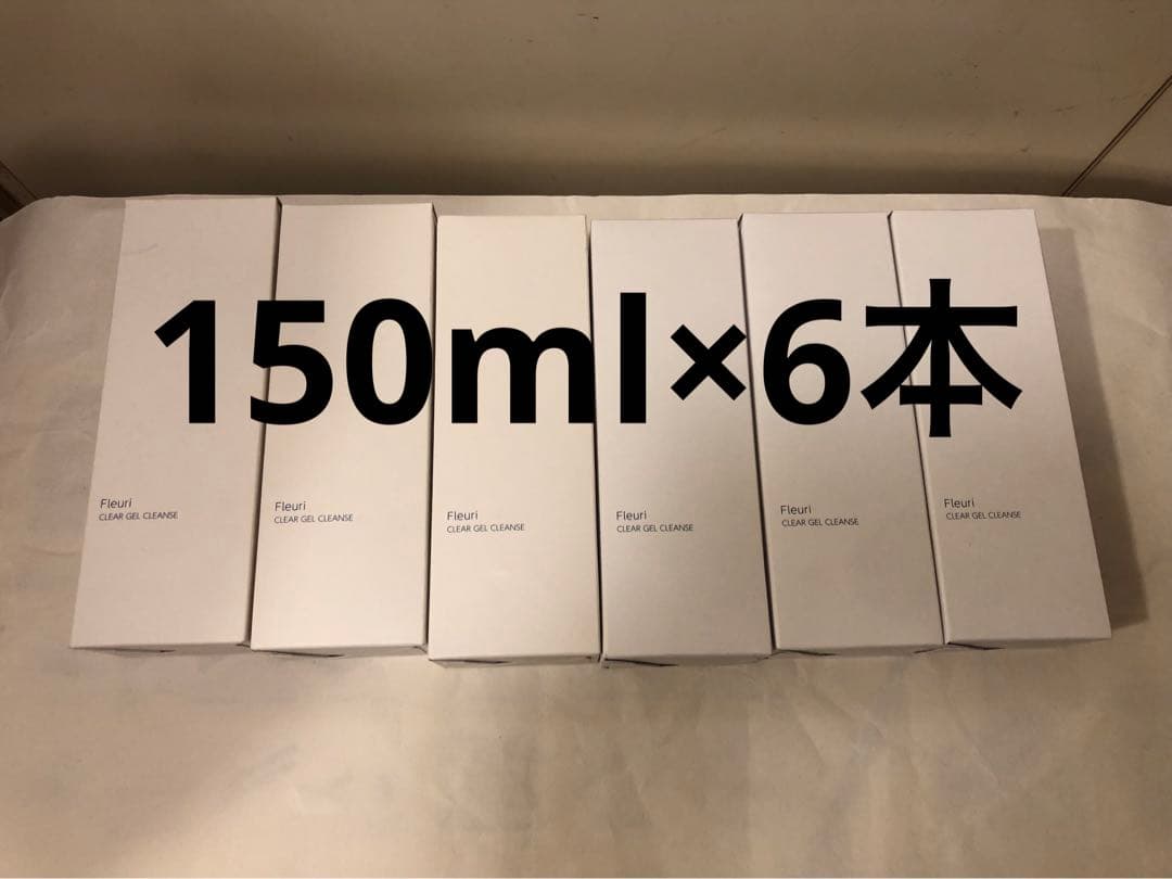 未使用未開封　フルリ クリアゲルクレンズ 150ml 6本セット Fleuri - フルリ クリアゲルクレンズ 150ml 新品 未開封 ①の通販 by