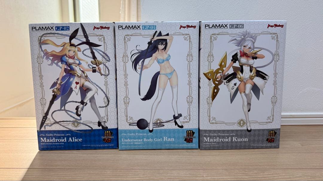 【未開封】マックスファクトリー ギルティプリンセス アリス クオン ラン PLAMAX GP-02 ギルティプリンセス メイドロイド・アリス | トレカ