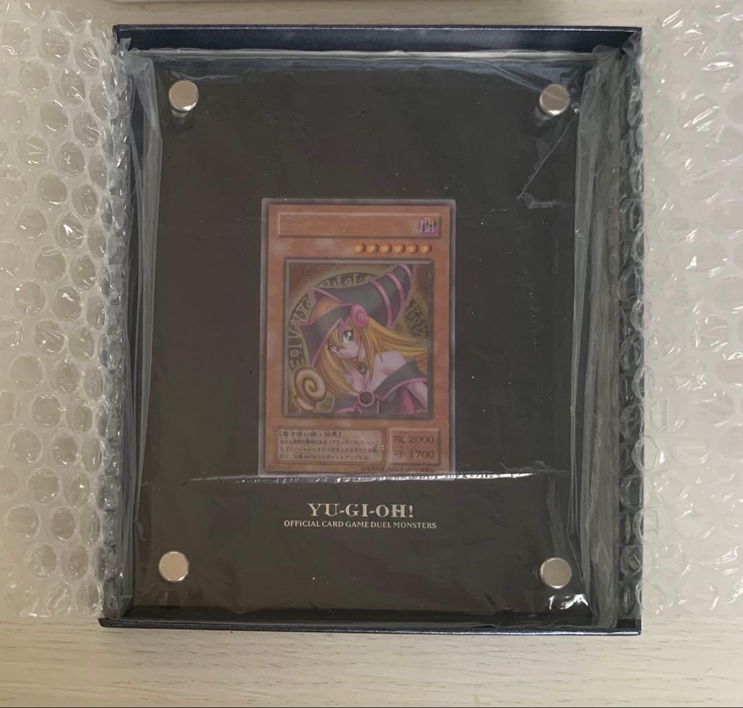 遊戯王 ブラックマジシャンガール ステンレス製 外箱付き Amazon.co.jp: 遊戯王 【ステンレス製】 ブラック・マジシャン・ガール
