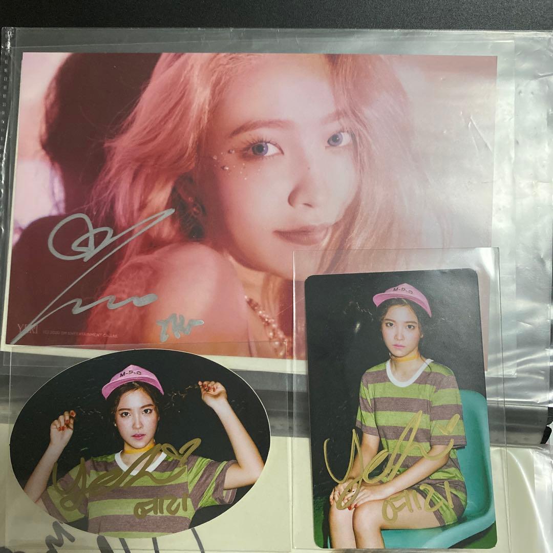 redvelvet  イェリ  サイン　直筆　シール　写真　公式グッズ 世羅りさ 直筆サイン入り 写真チェキ① – 闘道館
